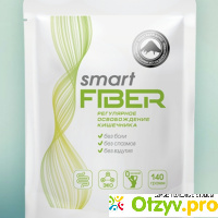 Биологически активная добавка к пище «Smart Fiber Смарт Файбер» отзывы