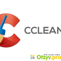 Профессиональная очистка от мусора программой CCleaner Professional 5 отзывы