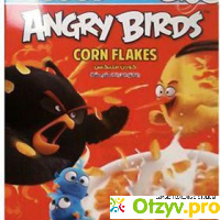 Кукурузные хлопья Angry birds отзывы