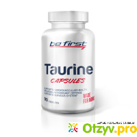 Be First Taurine (Таурин) capsules 90 капсул отзывы