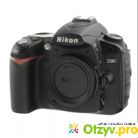 Nikon D90 отзывы