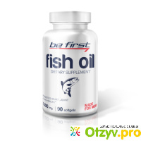 Be First Рыбный жир Fish Oil 90 капсул отзывы