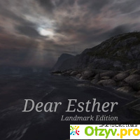 Dear Esther отзывы