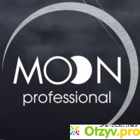 Moon Professional отзывы