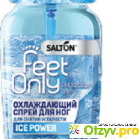Охлаждающий спрей для ног Salton Feet Only отзывы