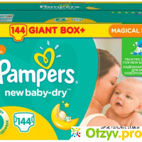 Pampers new baby dry отзывы