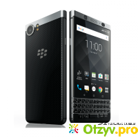 Смартфон BlackBerry KEYone отзывы