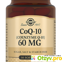 БАД Solgar Коэнзим Q10 60 мг отзывы