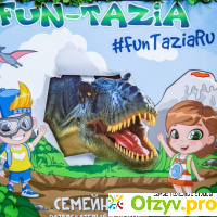 Детский развлекательный центр FUN-TAZIA отзывы