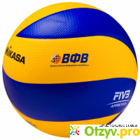 Мяч волейбольный mikasa mva200 отзывы
