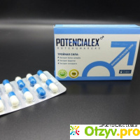 Potencialex отзывы реальных покупателей и врачей отзывы