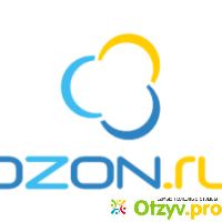Отзывы ozon отзывы
