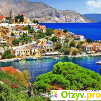 Самые красивые греческие острова отзывы