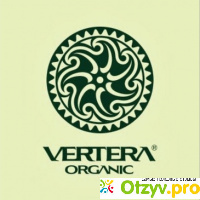 Vertera organic официальный сайт отзывы отзывы