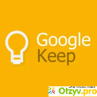 Google Keek для Android и Windows, мои впечатления отзывы