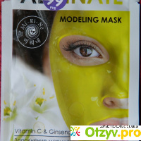 Моделирующая альгинатная маска для лица 