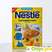 Каша гречневая молочная Nestle с курагой отзывы