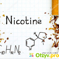 Никотин - связь с использованием других веществ отзывы