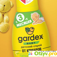 Gardex Baby спрей от 3 месяцев отзывы