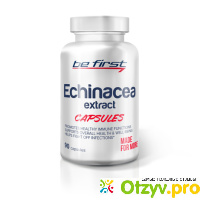 Be First Echinacea extract capsules 90 капсул отзывы