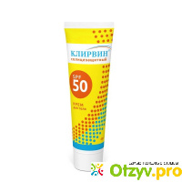 Солнцезащитный крем Клирвин spf 50 отзывы