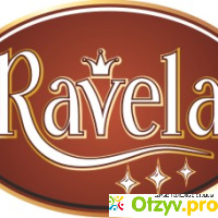 Ravela отзывы