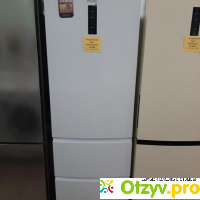 Холодильник Haier AFD631GR отзывы