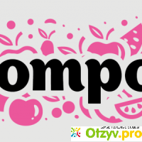 Kompot.one отзывы