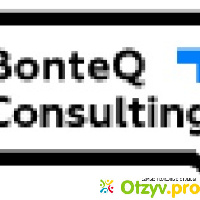 ООО «Бонтекью» / BonteQ Consulting отзывы