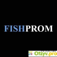 Свежая рыба в fish-prom.ru отзывы