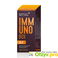 Immuno Box отзывы