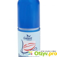 Бальзам для губ Защитный Galant Cosmetic отзывы