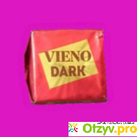 Конфеты Эссен Продакшн Vieno Dark отзывы