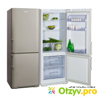 Холодильники бирюса отзывы покупателей и специалистов отзывы