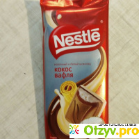 Молочный и белый шоколад Nestle с кокосом и вафлей отзывы