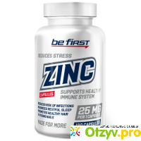 Be First  Zinc, 120 капсул отзывы