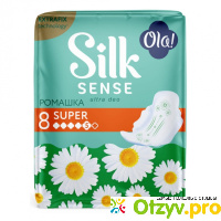Прокладки ультратонкие Ola! Silk Sense Ultra Super Солнечная ромашка отзывы
