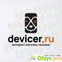 Devicer ru отзывы покупателей отзывы