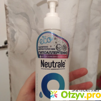 Neutrale Гидрофильное масло для снятия макияжа питающее АNTI-AGE отзывы
