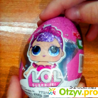 Шоколадное яйцо SPAR LOL Surprise с игрушкой отзывы