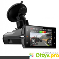 Видеорегистратор с радар-детектором SilverStone F1 Hybrid Uno Sport Wi-Fi, GPS отзывы