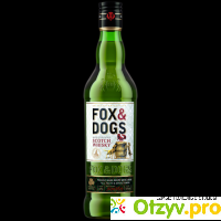 Виски Fox&Dogs, 0.7 л отзывы