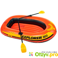 Лодка надувная Intex Explorer Pro 300 отзывы