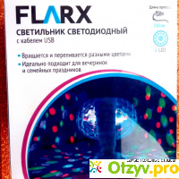Светильник светодиодный FLARX с кабелем USB и проектором отзывы