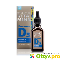 Essential Vitamins Витамин D3 отзывы