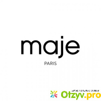 Магазин фирменной французской одежды Maje отзывы