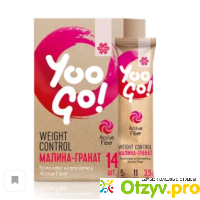 Напиток Weight Control (малина-гранат) - Yoo Go отзывы