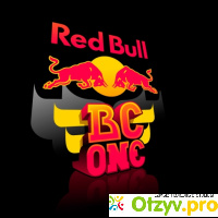 Red Bull BC one отзывы