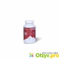 Omega-3 Strong + (Омега Стронг 1500 мг) от Arctic Health отзывы