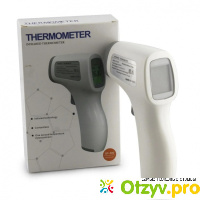 Термометр медицинский GP300 отзывы